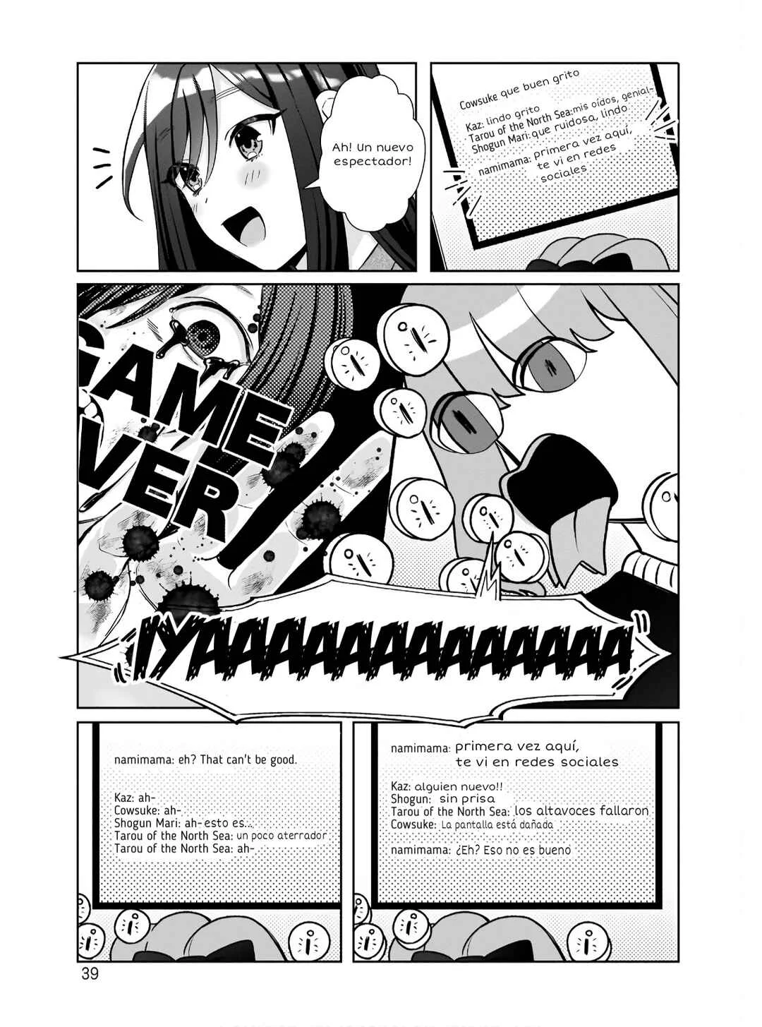Oshi V ga Oshiego de Watashi ga Mama de!? Capítulo 2: #Ayudando - Page 3