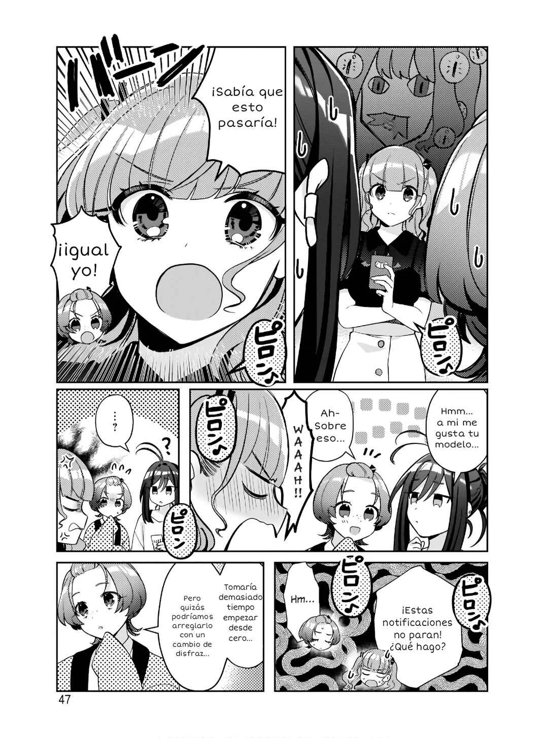 Oshi V ga Oshiego de Watashi ga Mama de!? Capítulo 2: #Ayudando - Page 11