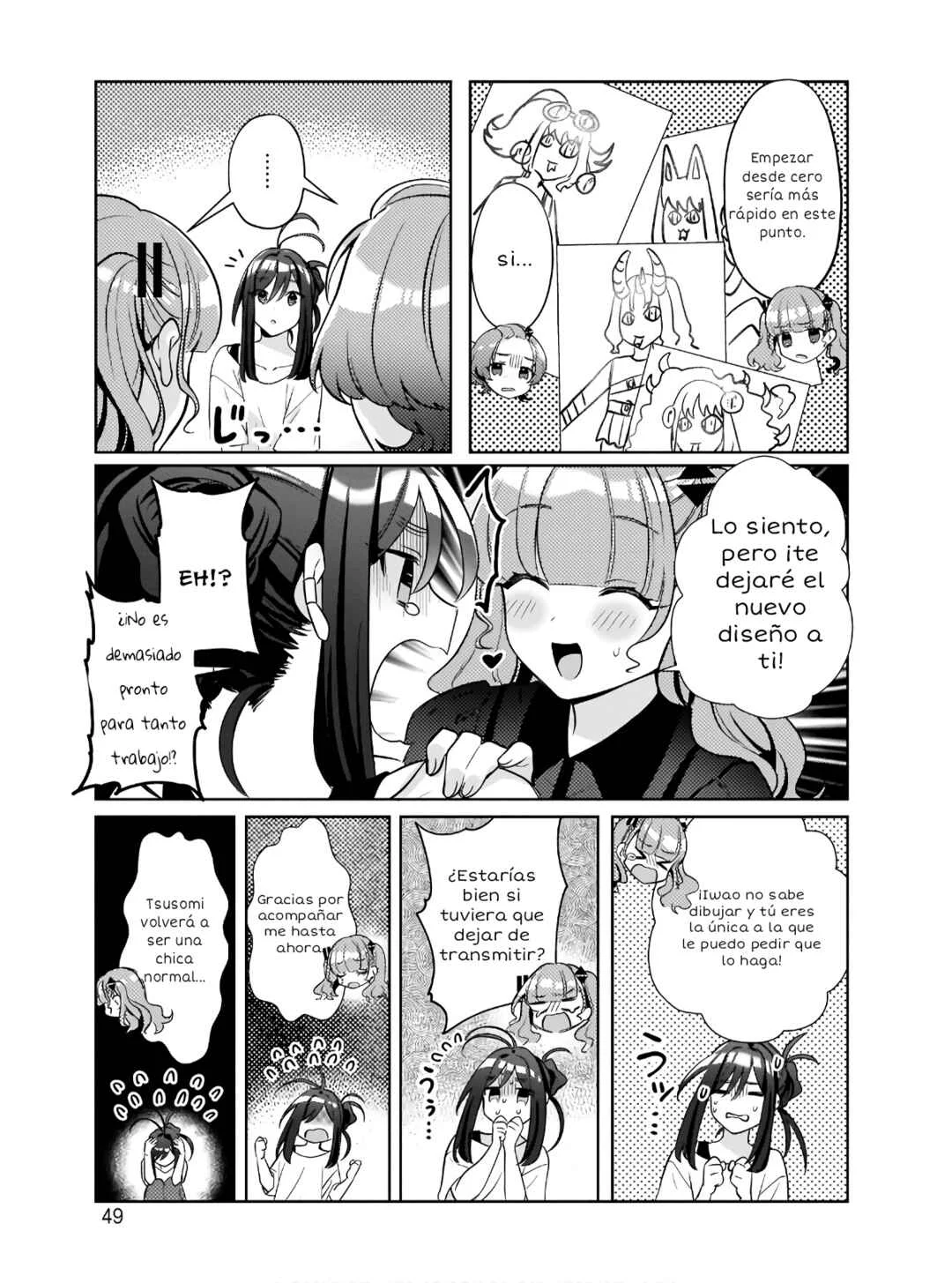 Oshi V ga Oshiego de Watashi ga Mama de!? Capítulo 2: #Ayudando - Page 13