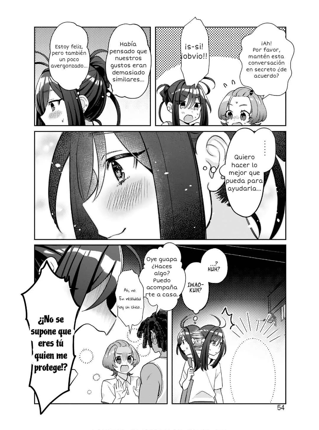 Oshi V ga Oshiego de Watashi ga Mama de!? Capítulo 2: #Ayudando - Page 18