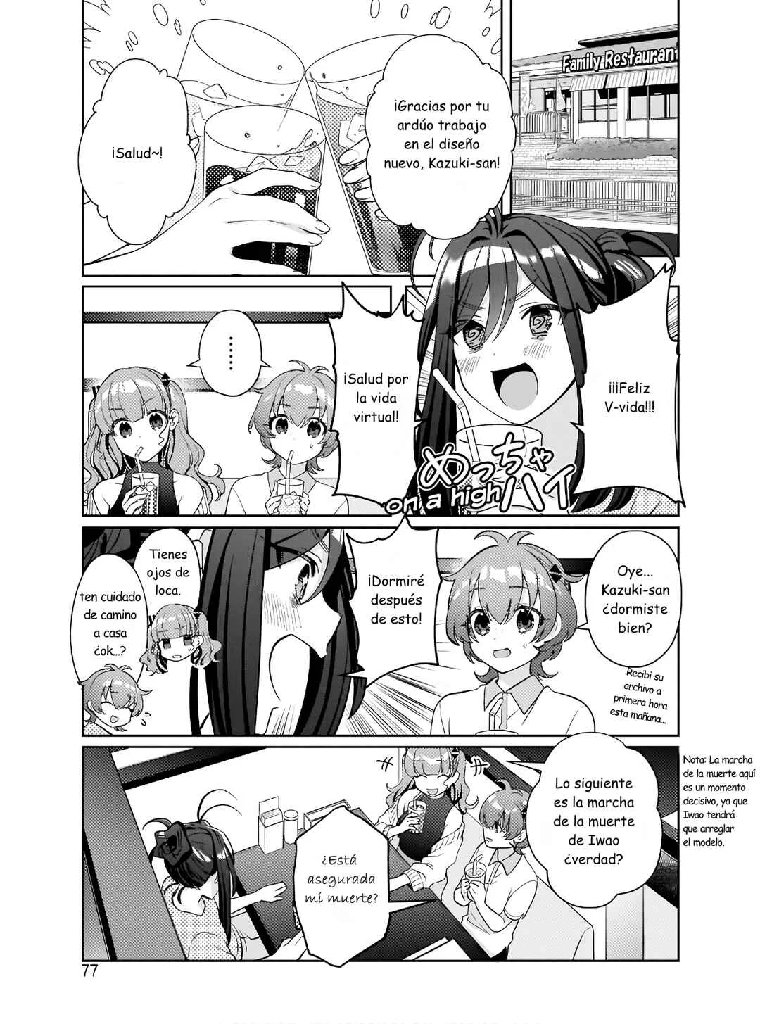 Oshi V ga Oshiego de Watashi ga Mama de!? Capítulo 4: El nuevo Vtuber loco irrumpe - Page 1