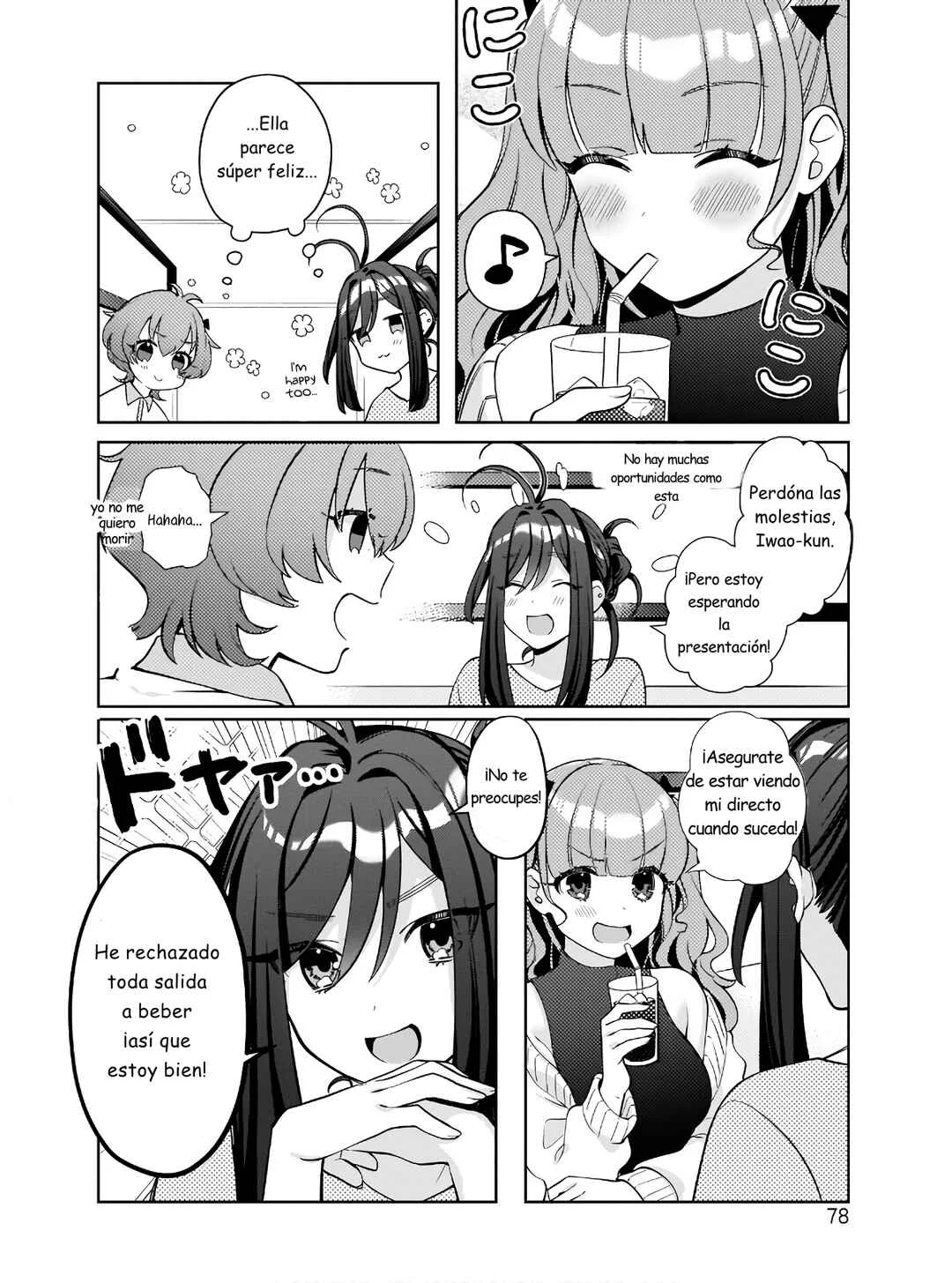 Oshi V ga Oshiego de Watashi ga Mama de!? Capítulo 4: El nuevo Vtuber loco irrumpe - Page 2