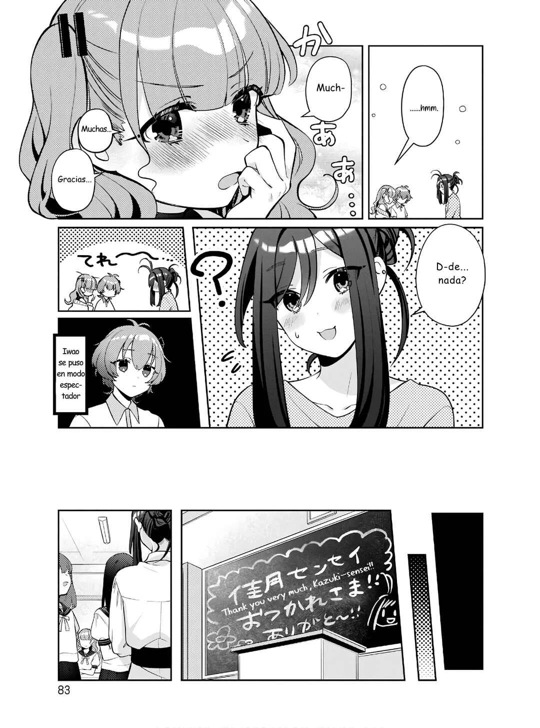 Oshi V ga Oshiego de Watashi ga Mama de!? Capítulo 4: El nuevo Vtuber loco irrumpe - Page 6