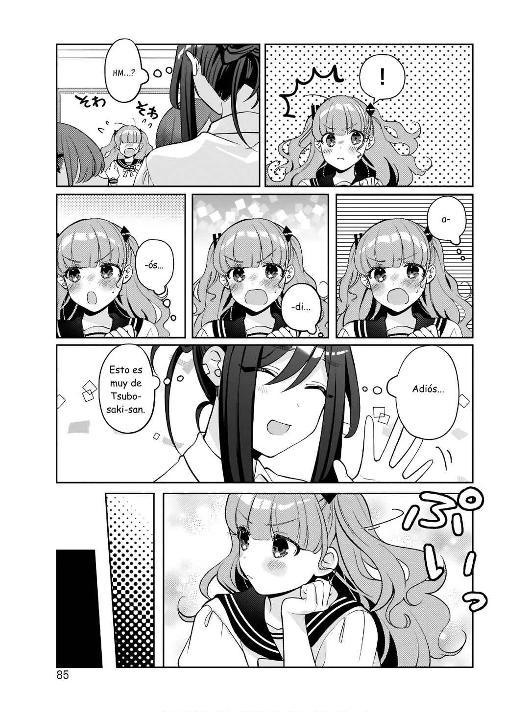 Oshi V ga Oshiego de Watashi ga Mama de!? Capítulo 4: El nuevo Vtuber loco irrumpe - Page 8