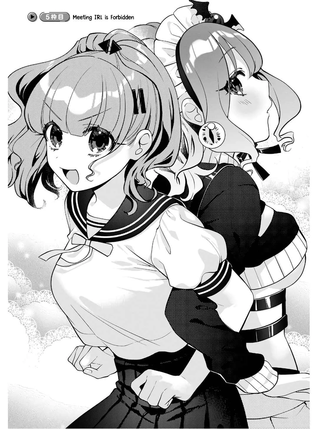 Oshi V ga Oshiego de Watashi ga Mama de!? Capítulo 5: Reunirse en la vida real esta prohibido! - Page 2