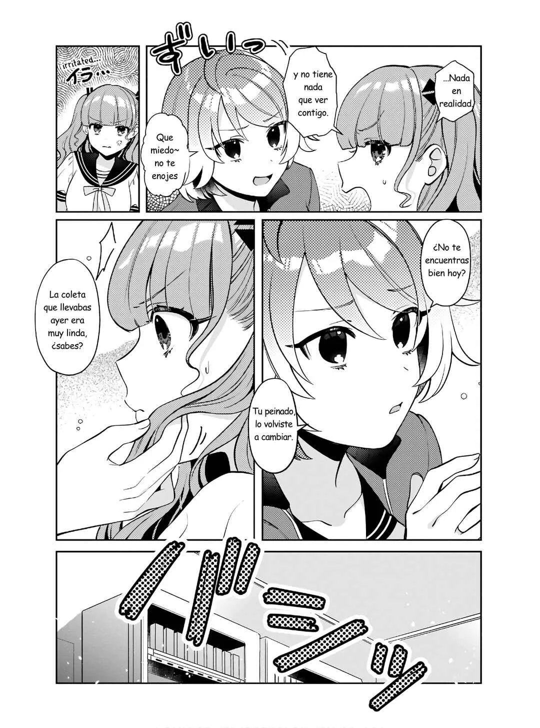 Oshi V ga Oshiego de Watashi ga Mama de!? Capítulo 5: Reunirse en la vida real esta prohibido! - Page 16