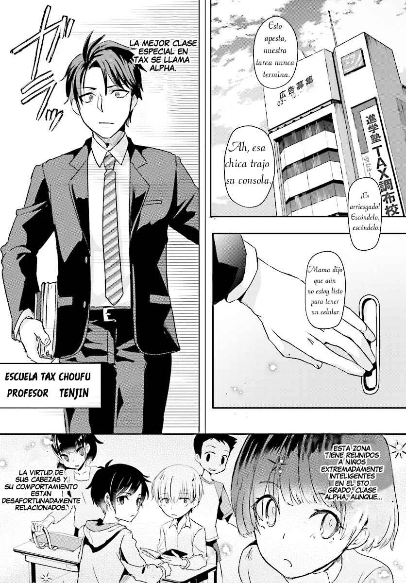 Oshiego ni Kyouhaku Sareru no wa Hanzai desu ka? Capítulo 1: 1er Periodo : ¿Es un crimen si mis estudiantes aumentan? - Page 4