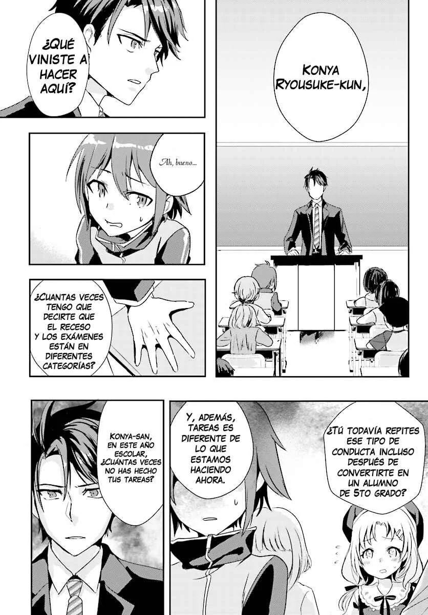 Oshiego ni Kyouhaku Sareru no wa Hanzai desu ka? Capítulo 1: 1er Periodo : ¿Es un crimen si mis estudiantes aumentan? - Page 7