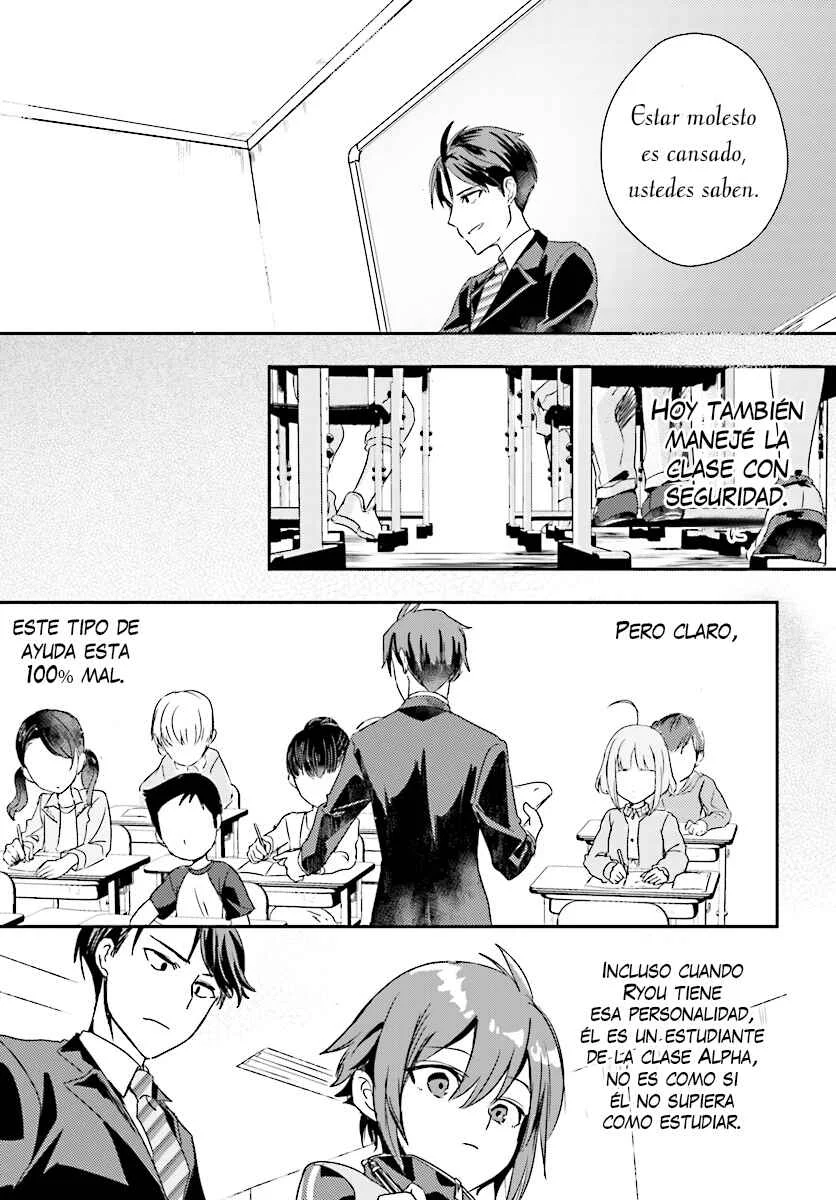 Oshiego ni Kyouhaku Sareru no wa Hanzai desu ka? Capítulo 1: 1er Periodo : ¿Es un crimen si mis estudiantes aumentan? - Page 10