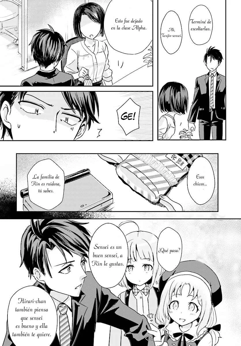 Oshiego ni Kyouhaku Sareru no wa Hanzai desu ka? Capítulo 1: 1er Periodo : ¿Es un crimen si mis estudiantes aumentan? - Page 13