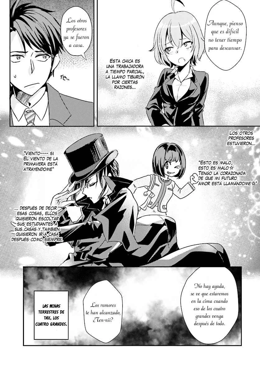 Oshiego ni Kyouhaku Sareru no wa Hanzai desu ka? Capítulo 1: 1er Periodo : ¿Es un crimen si mis estudiantes aumentan? - Page 16