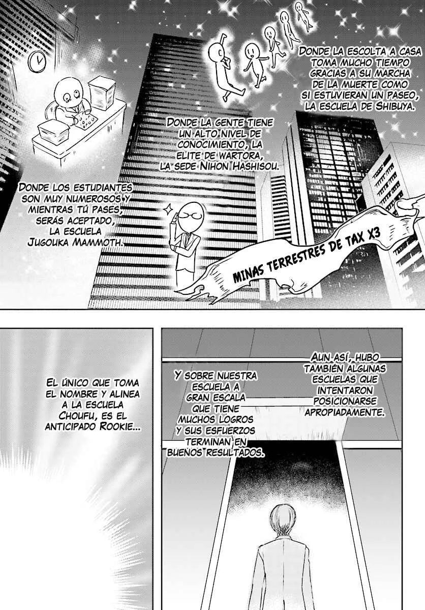 Oshiego ni Kyouhaku Sareru no wa Hanzai desu ka? Capítulo 1: 1er Periodo : ¿Es un crimen si mis estudiantes aumentan? - Page 17