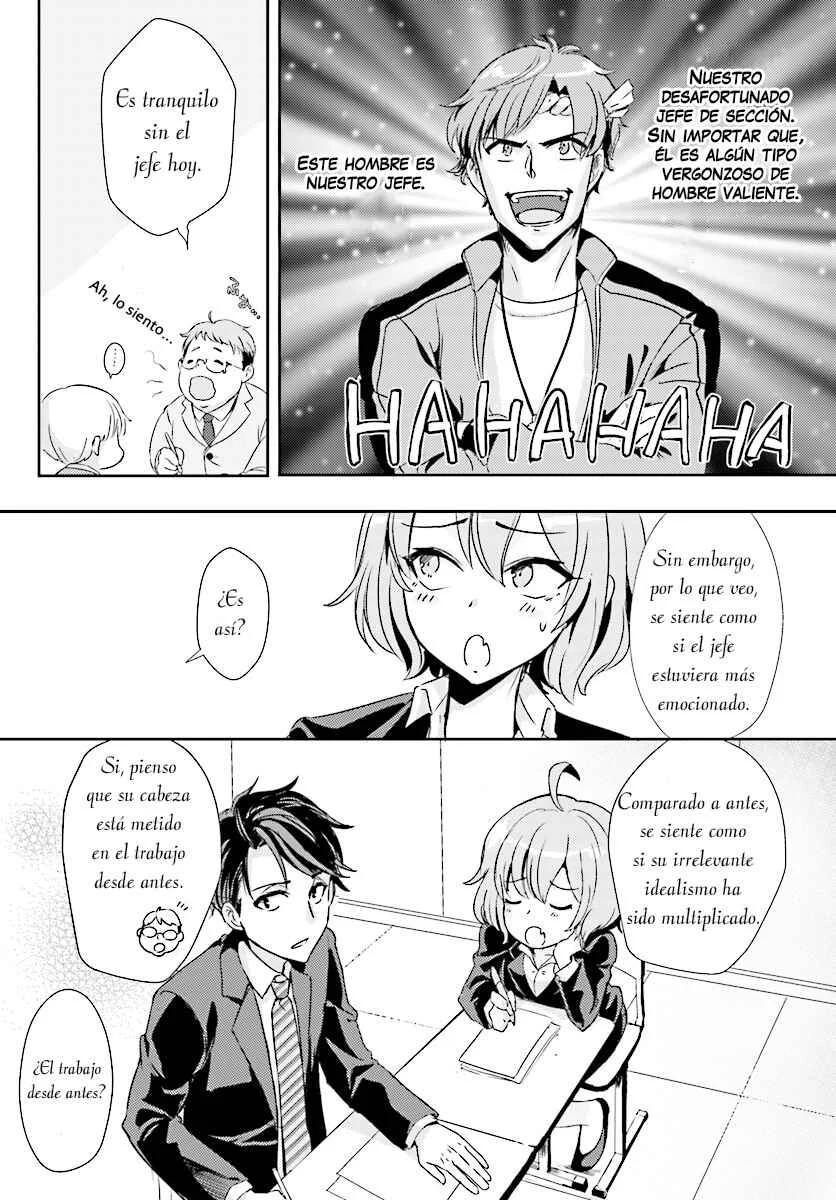 Oshiego ni Kyouhaku Sareru no wa Hanzai desu ka? Capítulo 1: 1er Periodo : ¿Es un crimen si mis estudiantes aumentan? - Page 18
