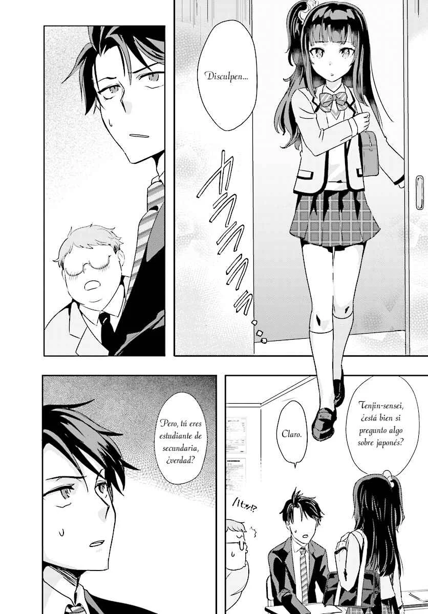 Oshiego ni Kyouhaku Sareru no wa Hanzai desu ka? Capítulo 1: 1er Periodo : ¿Es un crimen si mis estudiantes aumentan? - Page 20