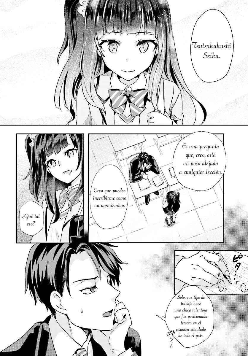 Oshiego ni Kyouhaku Sareru no wa Hanzai desu ka? Capítulo 1: 1er Periodo : ¿Es un crimen si mis estudiantes aumentan? - Page 21