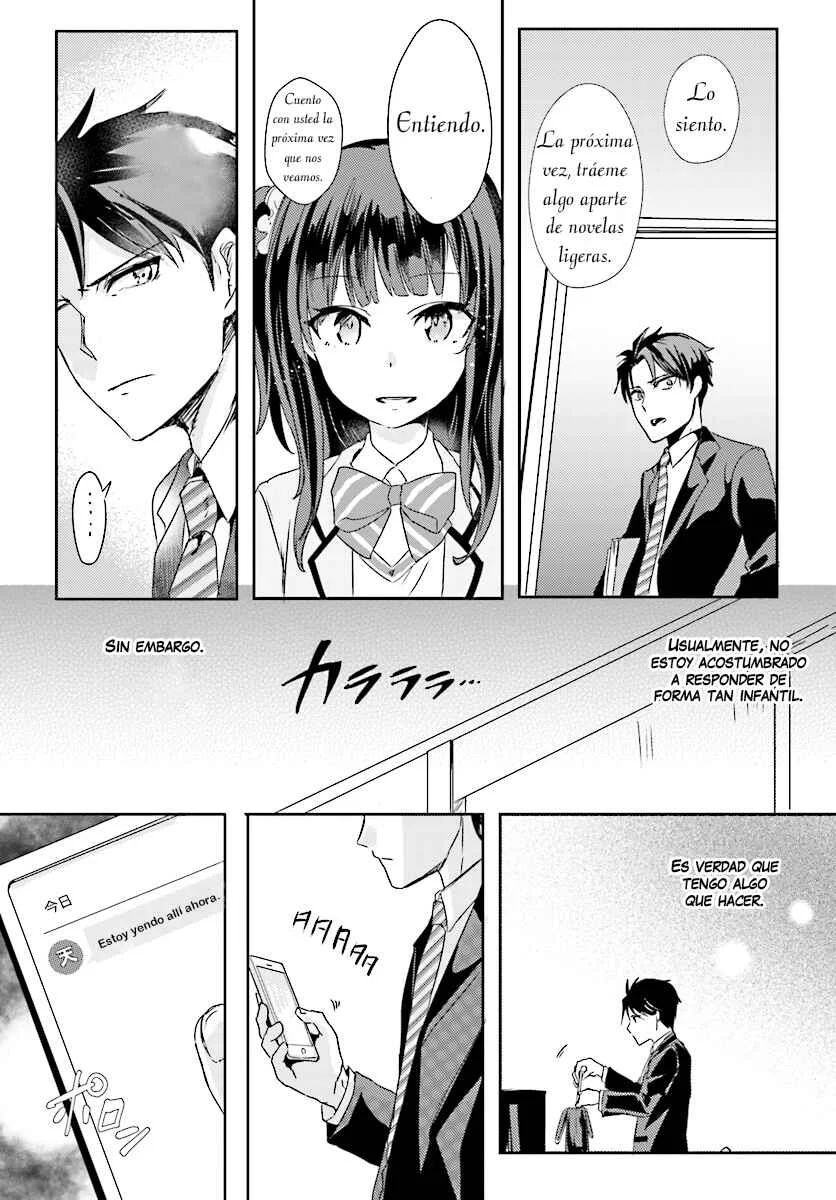 Oshiego ni Kyouhaku Sareru no wa Hanzai desu ka? Capítulo 1: 1er Periodo : ¿Es un crimen si mis estudiantes aumentan? - Page 26
