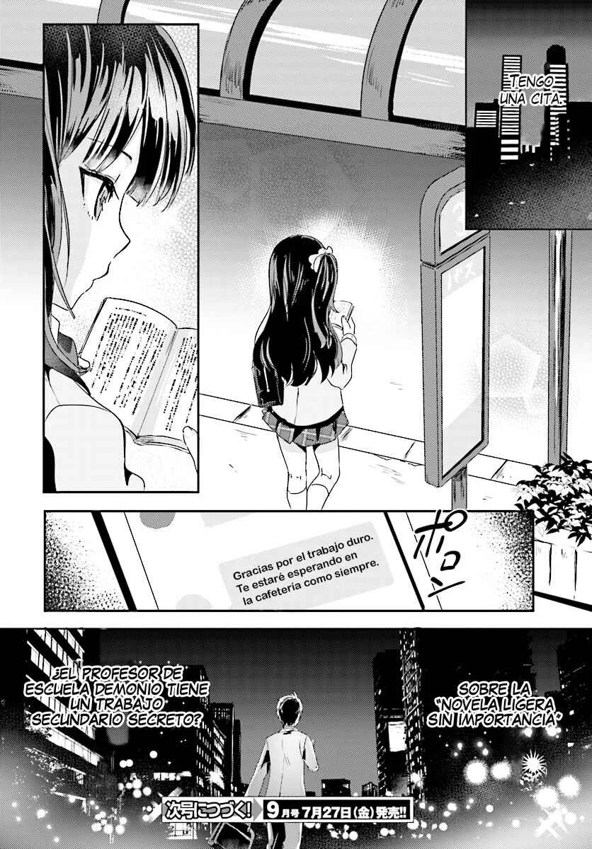 Oshiego ni Kyouhaku Sareru no wa Hanzai desu ka? Capítulo 1: 1er Periodo : ¿Es un crimen si mis estudiantes aumentan? - Page 27