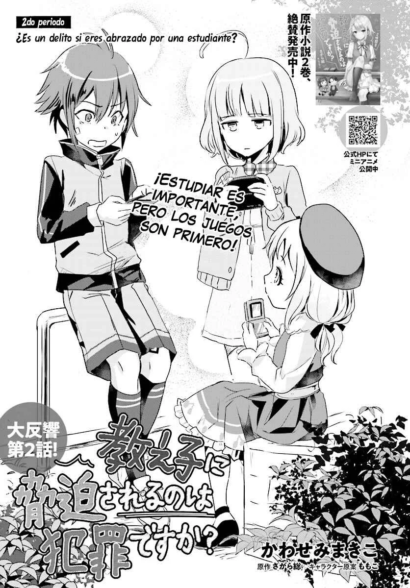 Oshiego ni Kyouhaku Sareru no wa Hanzai desu ka? Capítulo 2: 2do Periodo: ¿Es un crimen si eres abrazado por una estudiante? - Page 3