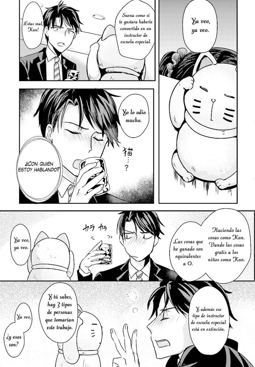 Oshiego ni Kyouhaku Sareru no wa Hanzai desu ka? Capítulo 2: 2do Periodo: ¿Es un crimen si eres abrazado por una estudiante? - Page 11