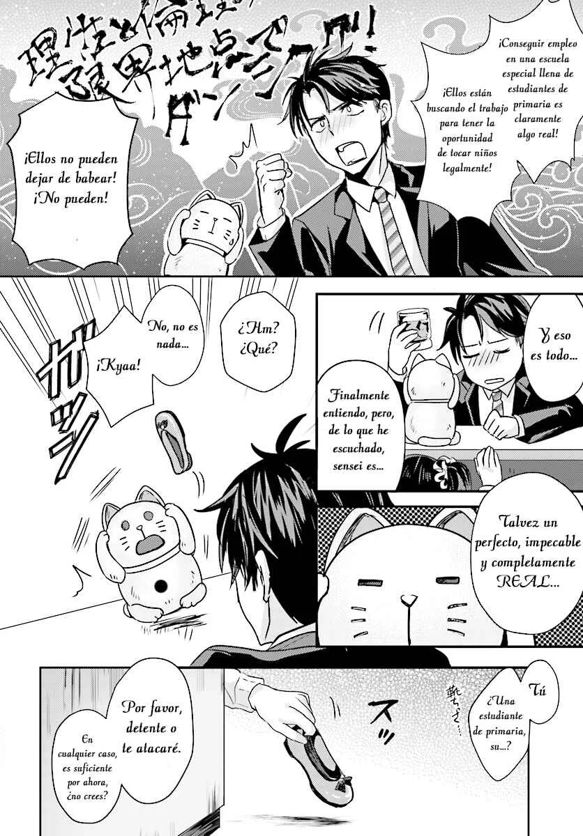 Oshiego ni Kyouhaku Sareru no wa Hanzai desu ka? Capítulo 2: 2do Periodo: ¿Es un crimen si eres abrazado por una estudiante? - Page 14
