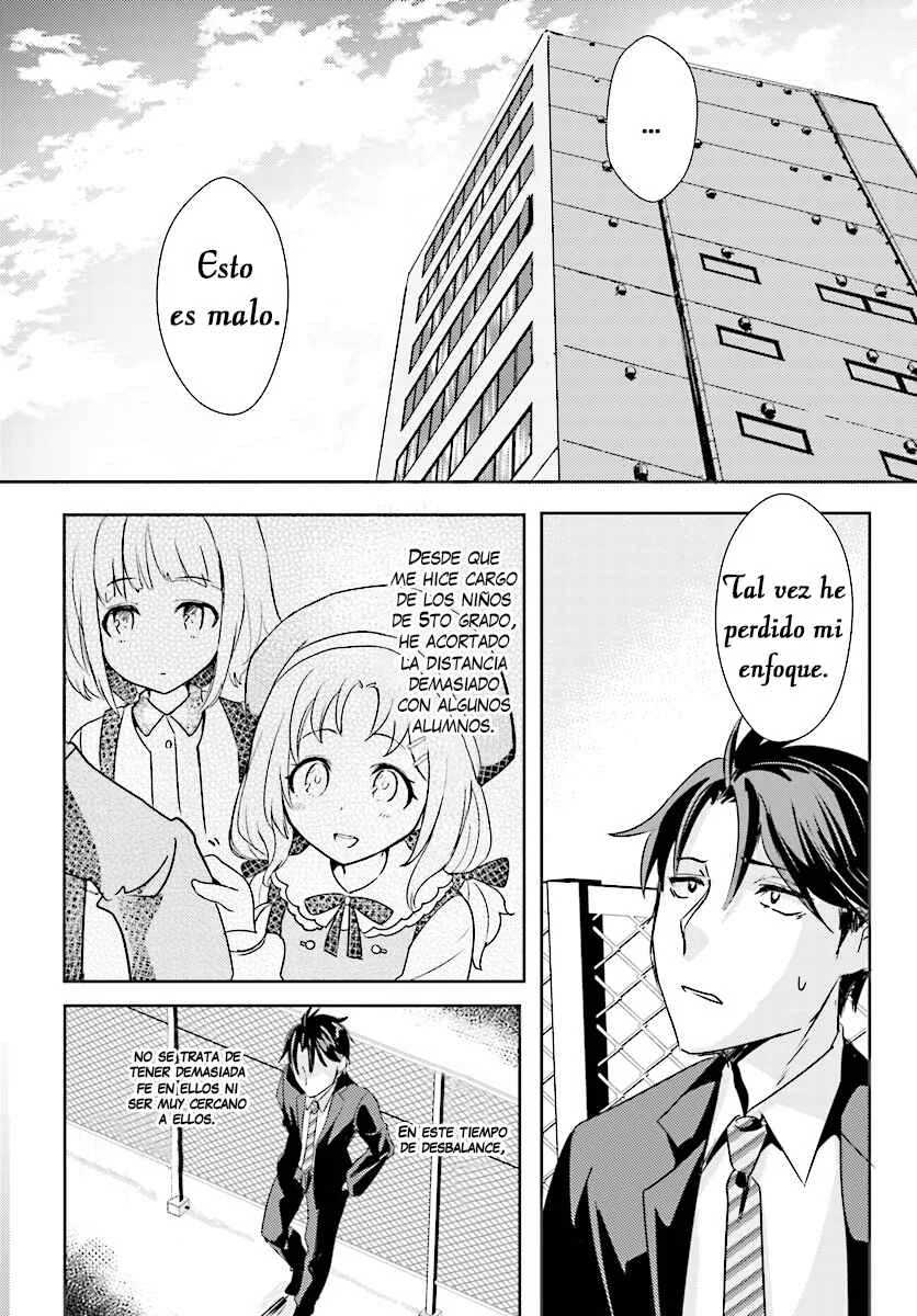 Oshiego ni Kyouhaku Sareru no wa Hanzai desu ka? Capítulo 3: 3er Periodo: ¿Es un crimen si tu estudiante te pone una trampa? - Page 2