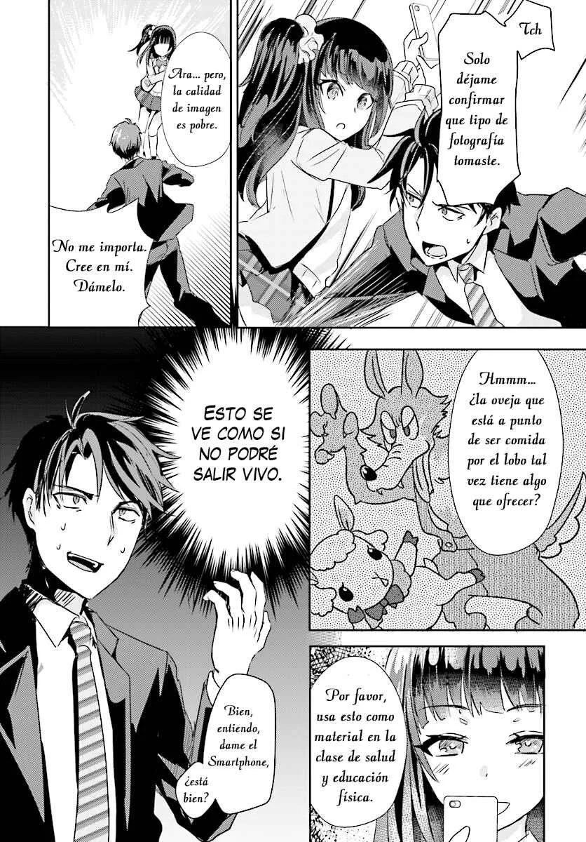 Oshiego ni Kyouhaku Sareru no wa Hanzai desu ka? Capítulo 3: 3er Periodo: ¿Es un crimen si tu estudiante te pone una trampa? - Page 9