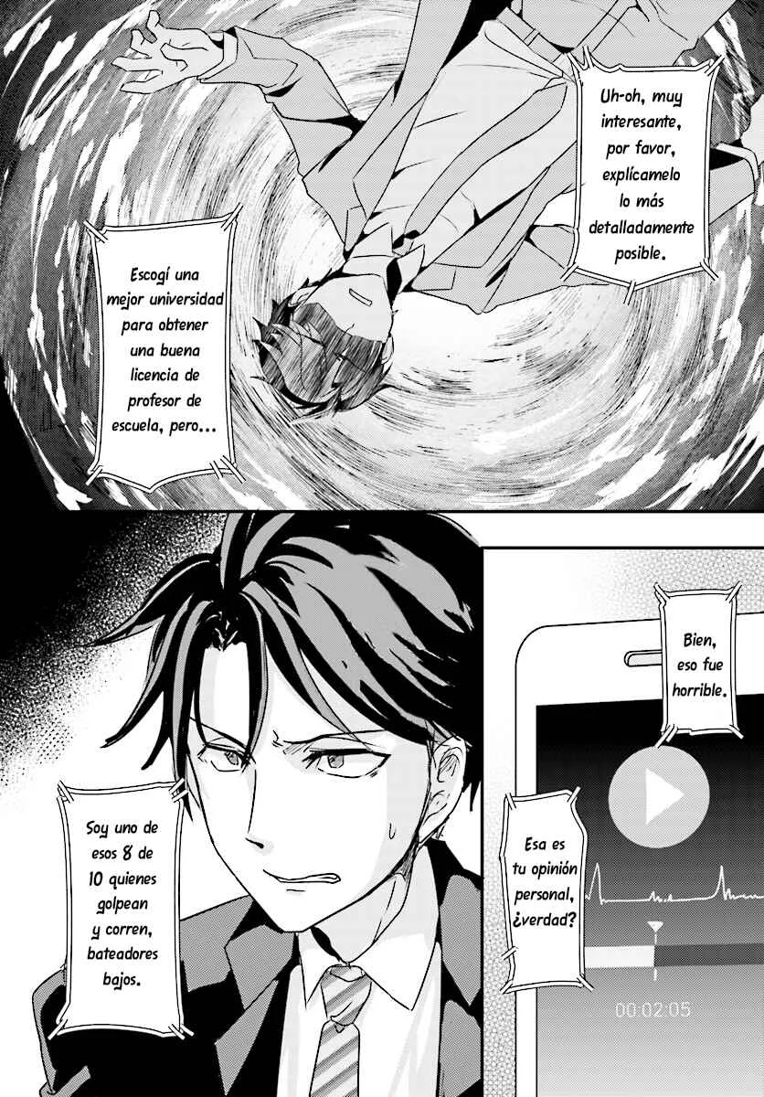 Oshiego ni Kyouhaku Sareru no wa Hanzai desu ka? Capítulo 3: 3er Periodo: ¿Es un crimen si tu estudiante te pone una trampa? - Page 12