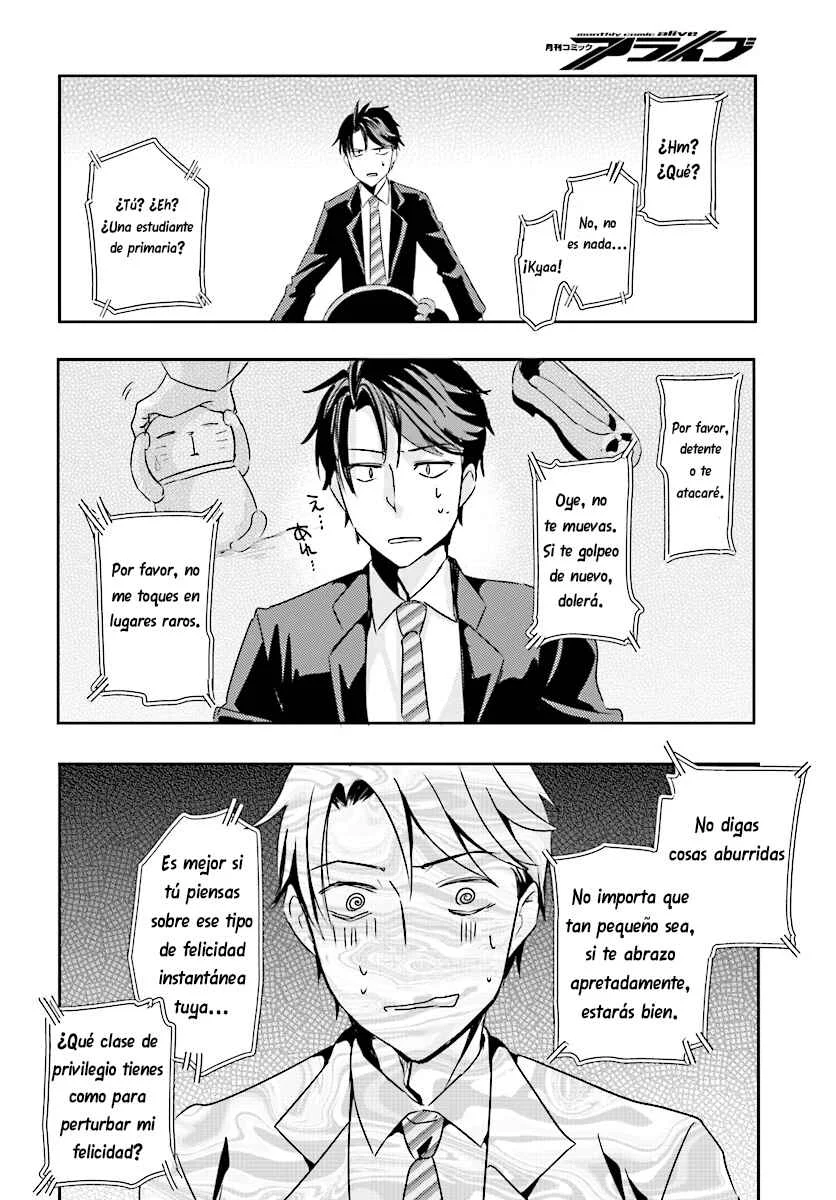 Oshiego ni Kyouhaku Sareru no wa Hanzai desu ka? Capítulo 3: 3er Periodo: ¿Es un crimen si tu estudiante te pone una trampa? - Page 14