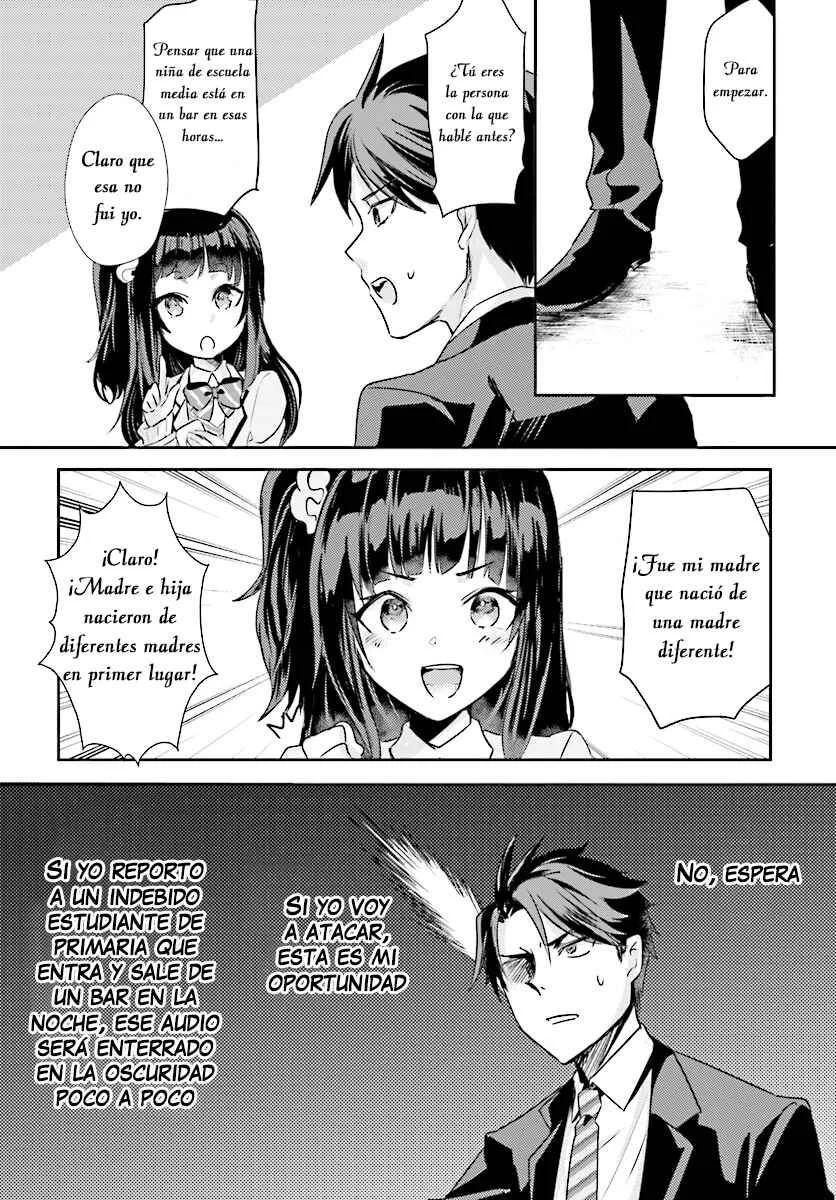 Oshiego ni Kyouhaku Sareru no wa Hanzai desu ka? Capítulo 3: 3er Periodo: ¿Es un crimen si tu estudiante te pone una trampa? - Page 16