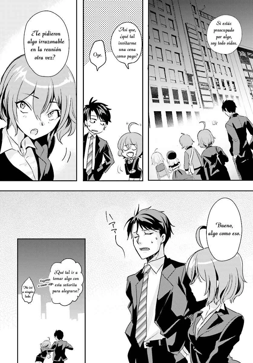 Oshiego ni Kyouhaku Sareru no wa Hanzai desu ka? Capítulo 5: 5to periodo: ¿Es un crimen quitarse de encima a un estudiante? - Page 2