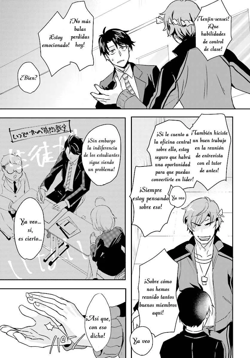 Oshiego ni Kyouhaku Sareru no wa Hanzai desu ka? Capítulo 5: 5to periodo: ¿Es un crimen quitarse de encima a un estudiante? - Page 5