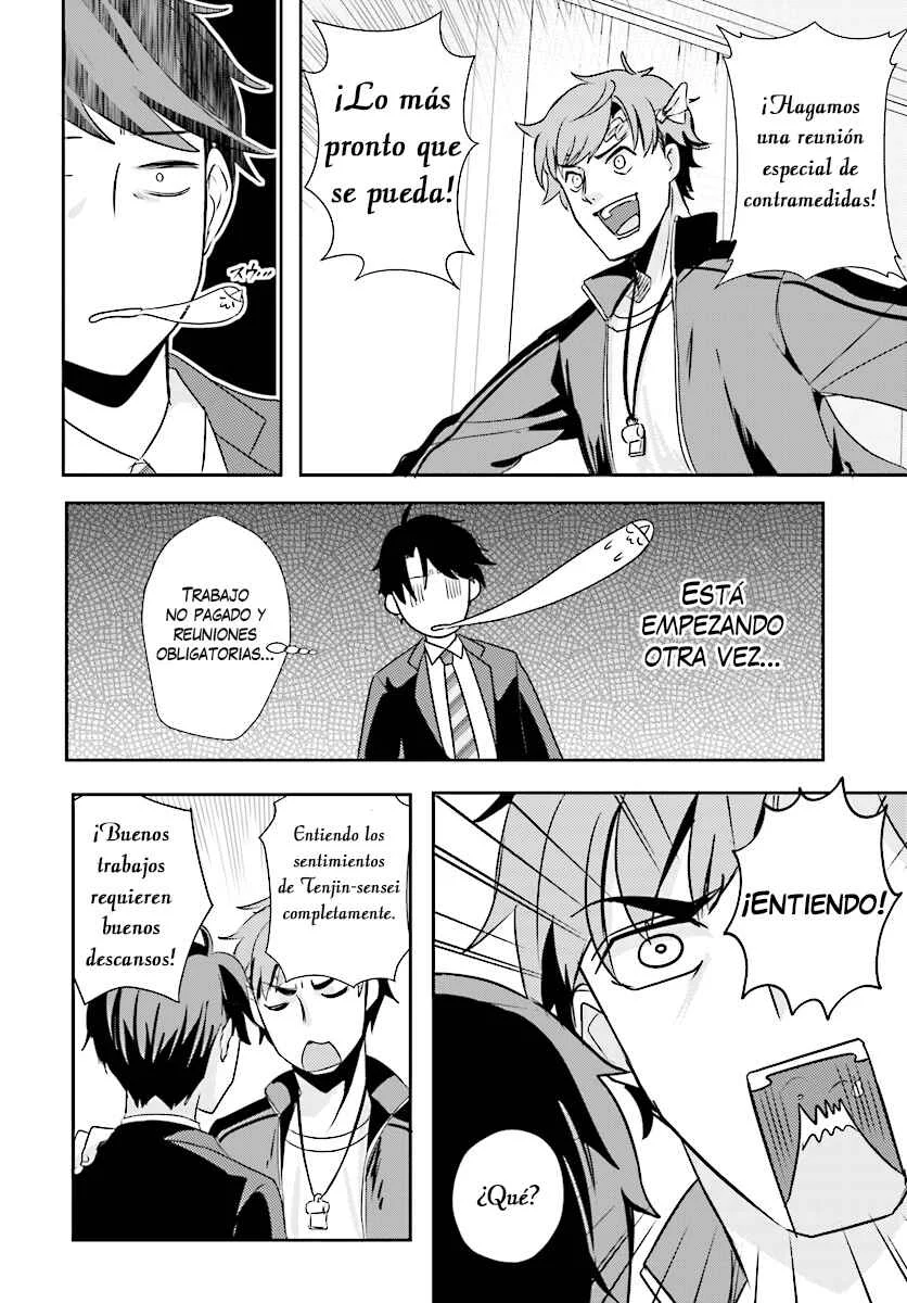 Oshiego ni Kyouhaku Sareru no wa Hanzai desu ka? Capítulo 5: 5to periodo: ¿Es un crimen quitarse de encima a un estudiante? - Page 6