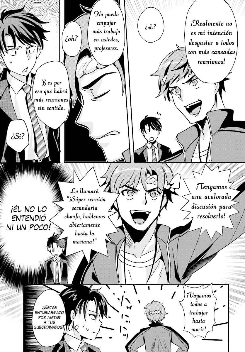 Oshiego ni Kyouhaku Sareru no wa Hanzai desu ka? Capítulo 5: 5to periodo: ¿Es un crimen quitarse de encima a un estudiante? - Page 7