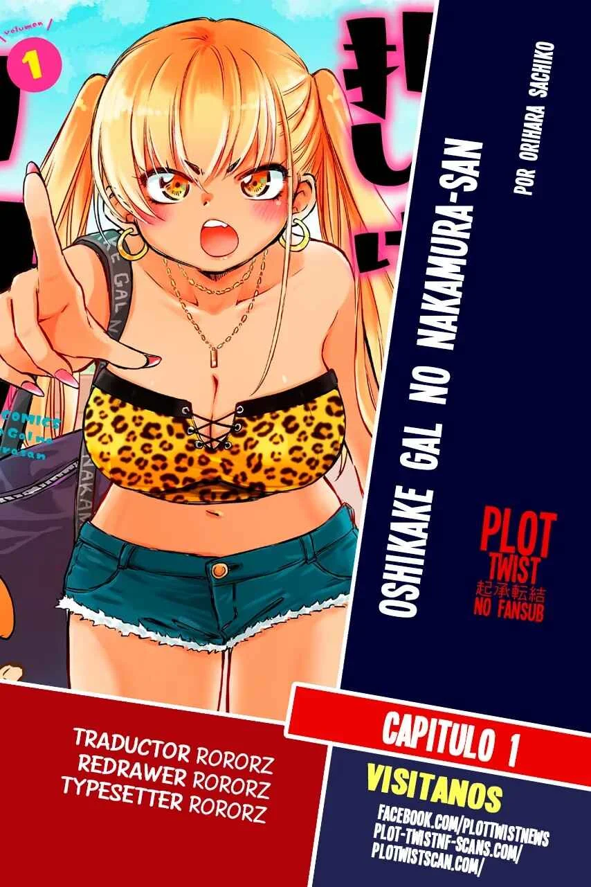 Oshikake Gal no Nakamura-san Capítulo 1 - Page 1