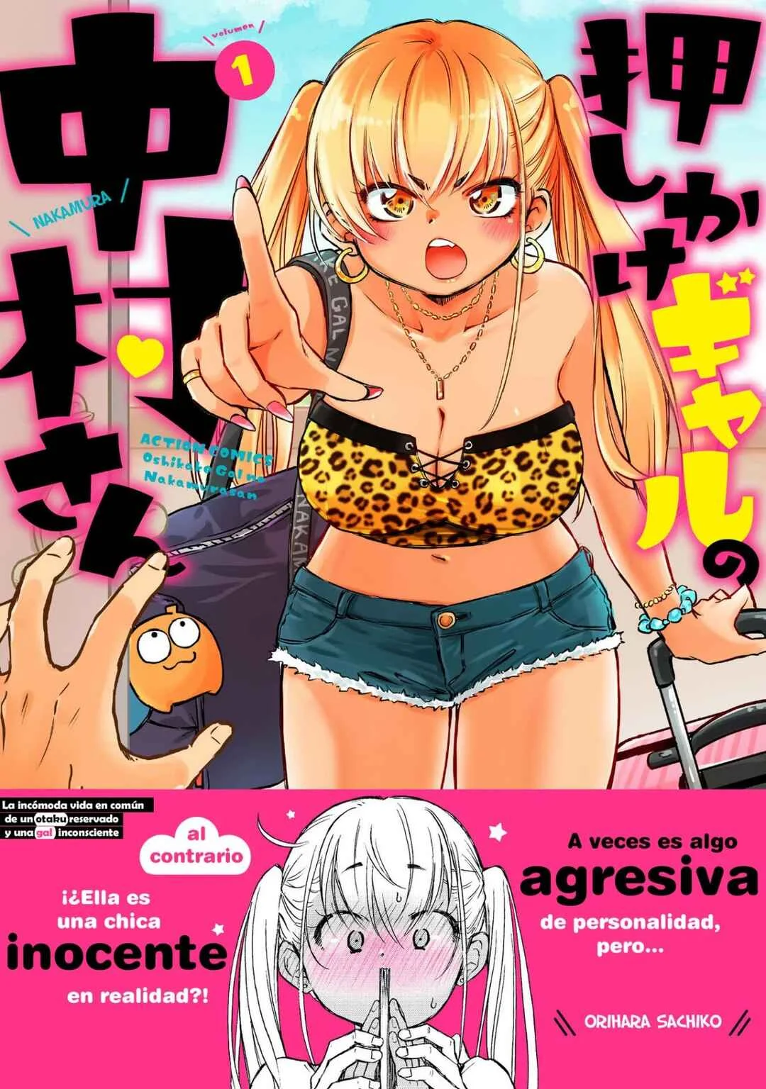 Oshikake Gal no Nakamura-san Capítulo 1 - Page 2