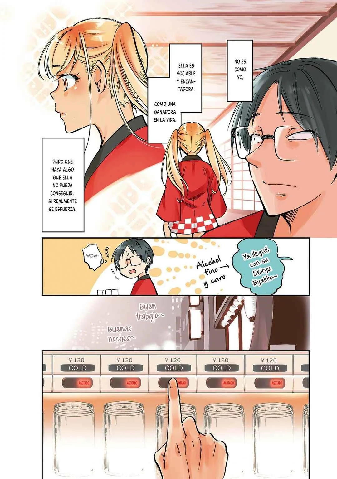 Oshikake Gal no Nakamura-san Capítulo 1 - Page 8