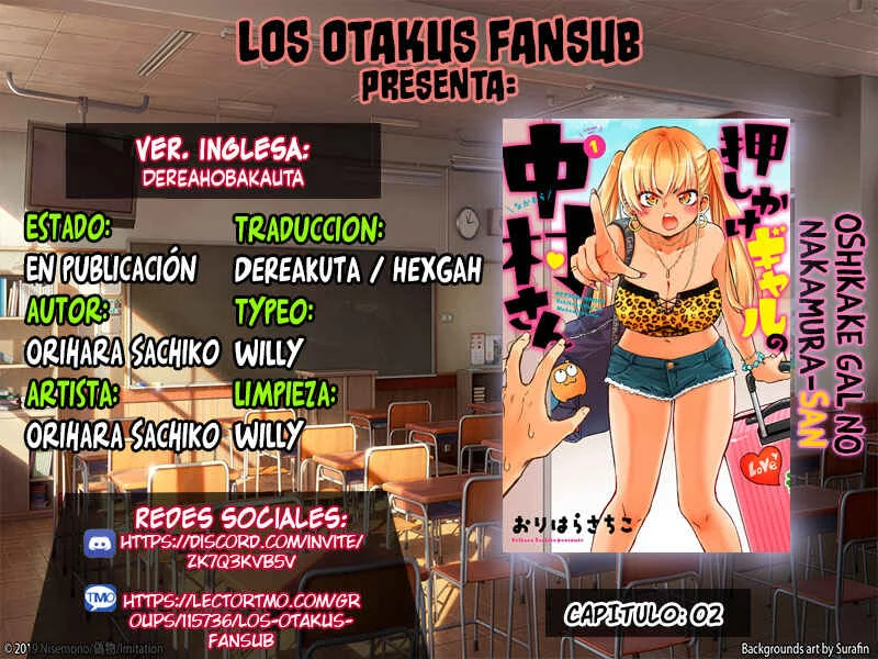 Oshikake Gal no Nakamura-san Capítulo 2 - Page 1