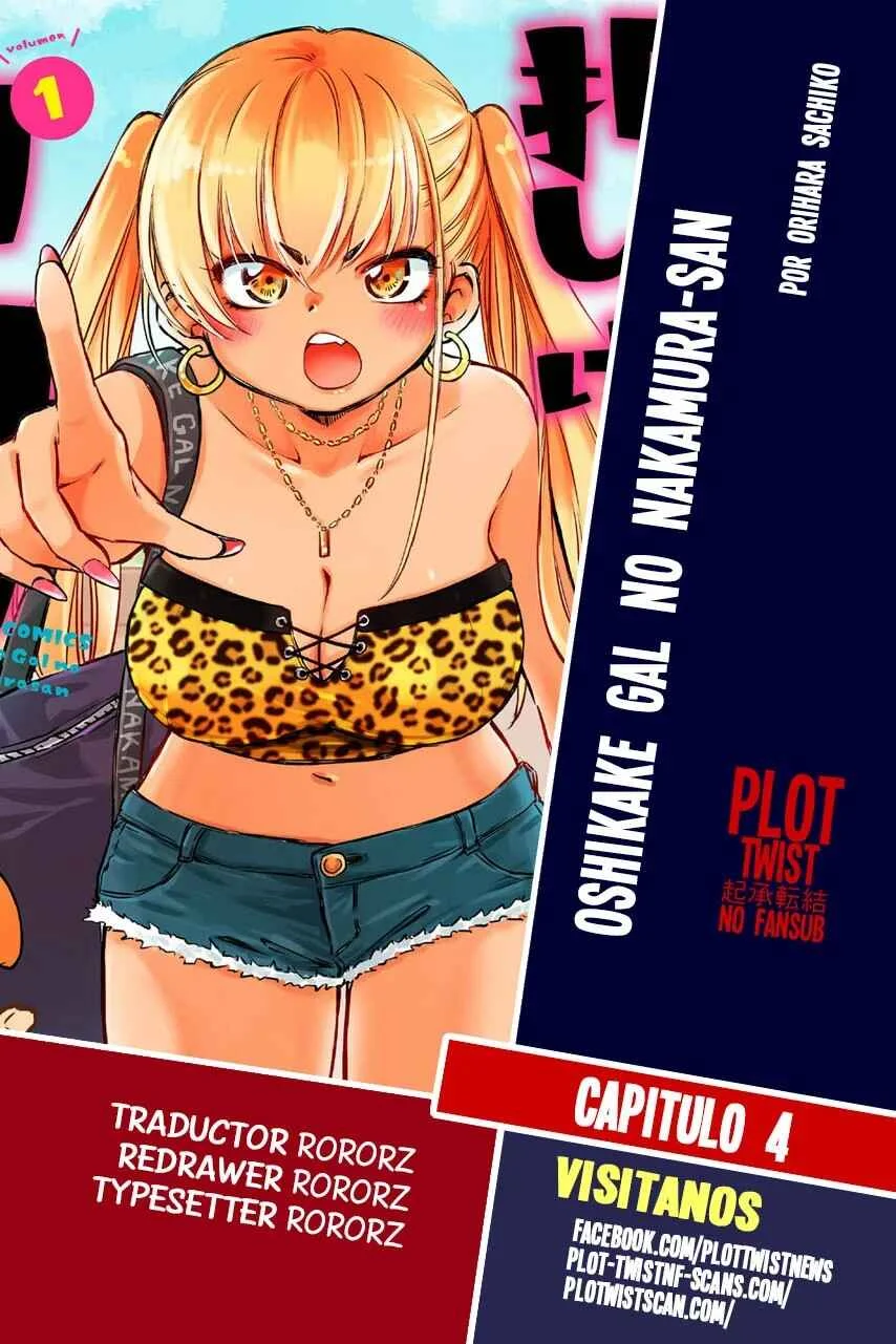Oshikake Gal no Nakamura-san Capítulo 4 - Page 1