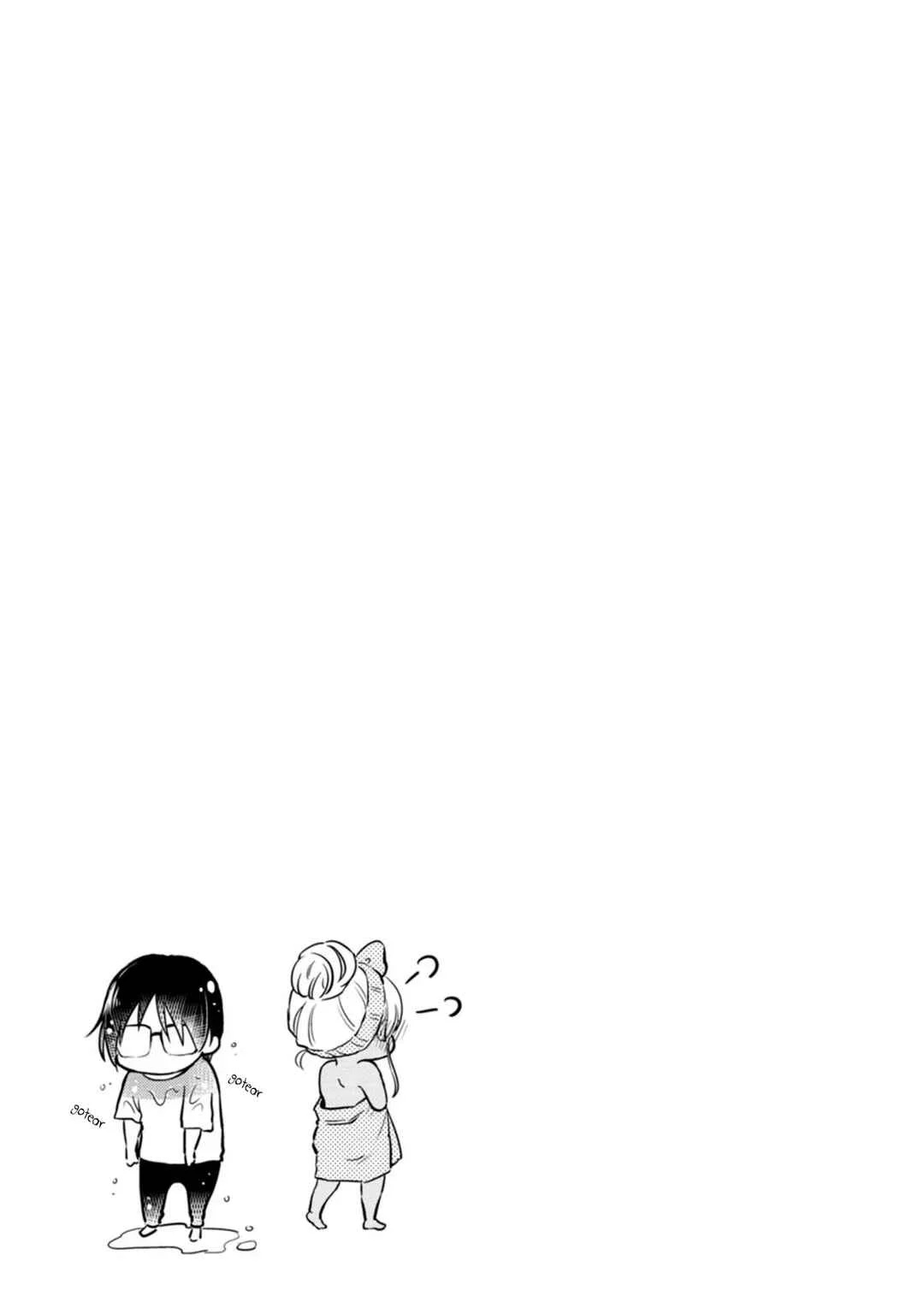 Oshikake Gal no Nakamura-san Capítulo 4 - Page 14