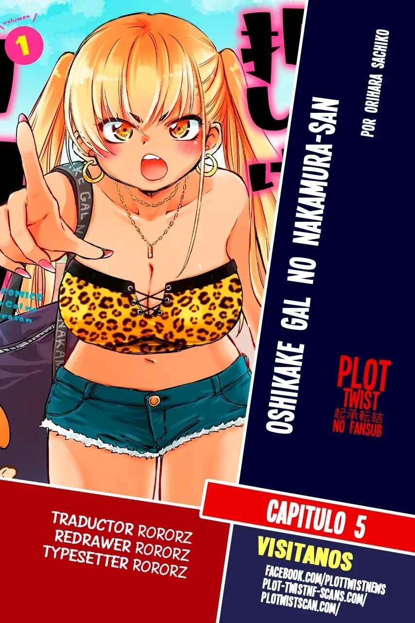 Oshikake Gal no Nakamura-san Capítulo 5 - Page 1