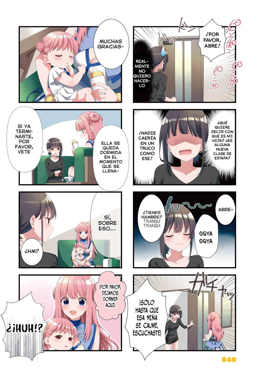 Oshikake Nyobo, Kodomo Tsuki! Capítulo 1 - Page 2