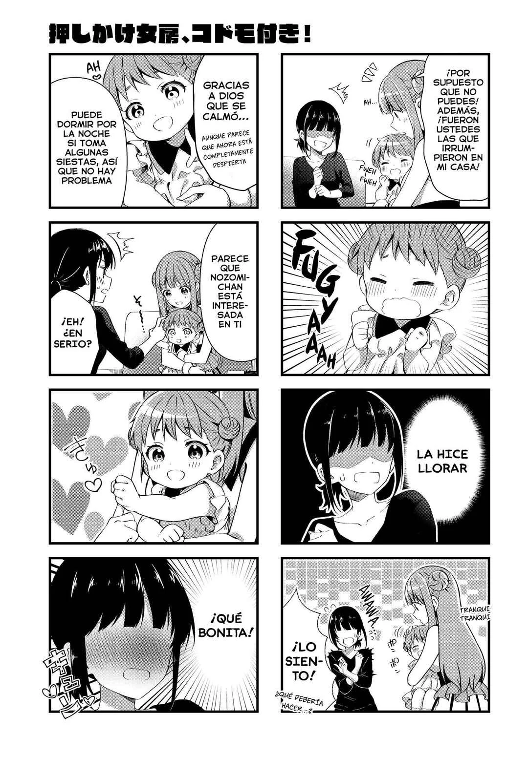 Oshikake Nyobo, Kodomo Tsuki! Capítulo 1 - Page 3
