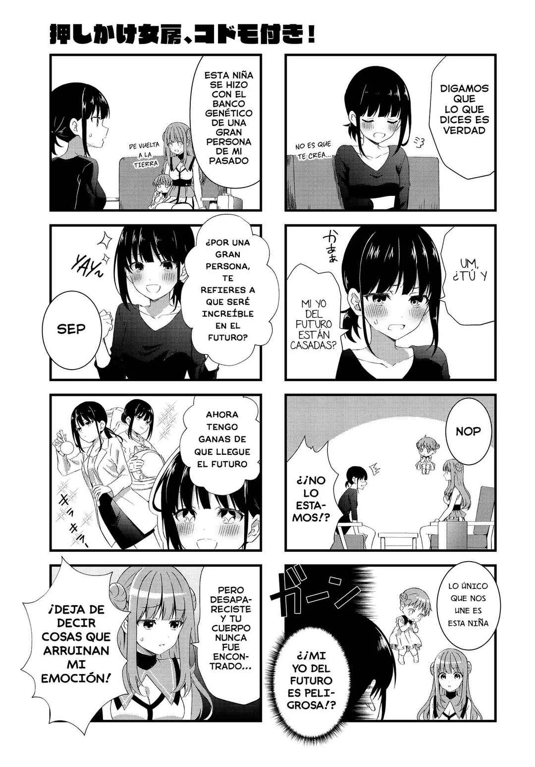 Oshikake Nyobo, Kodomo Tsuki! Capítulo 1 - Page 5