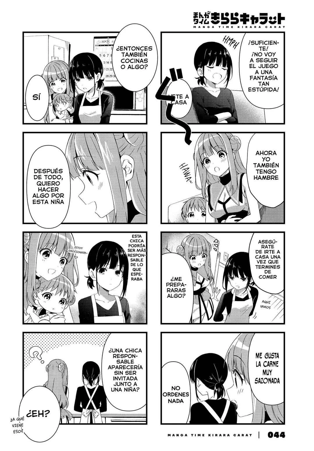 Oshikake Nyobo, Kodomo Tsuki! Capítulo 1 - Page 6