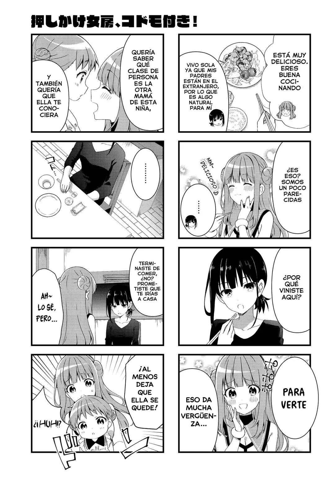 Oshikake Nyobo, Kodomo Tsuki! Capítulo 1 - Page 7