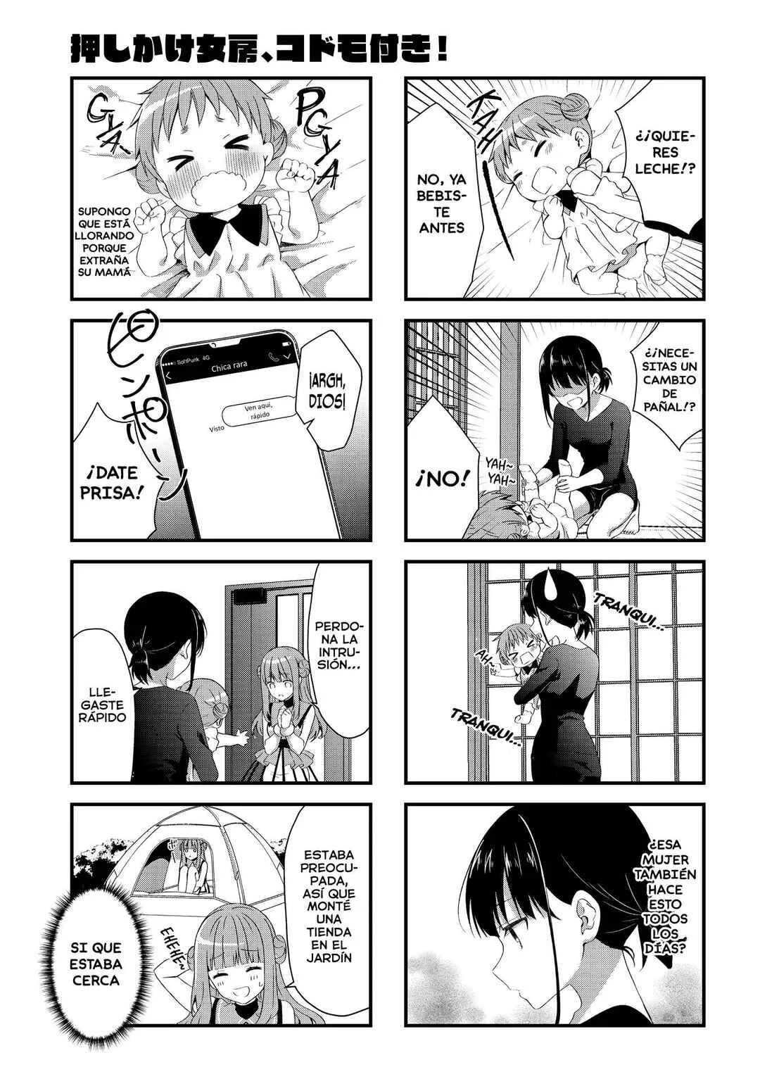 Oshikake Nyobo, Kodomo Tsuki! Capítulo 1 - Page 9