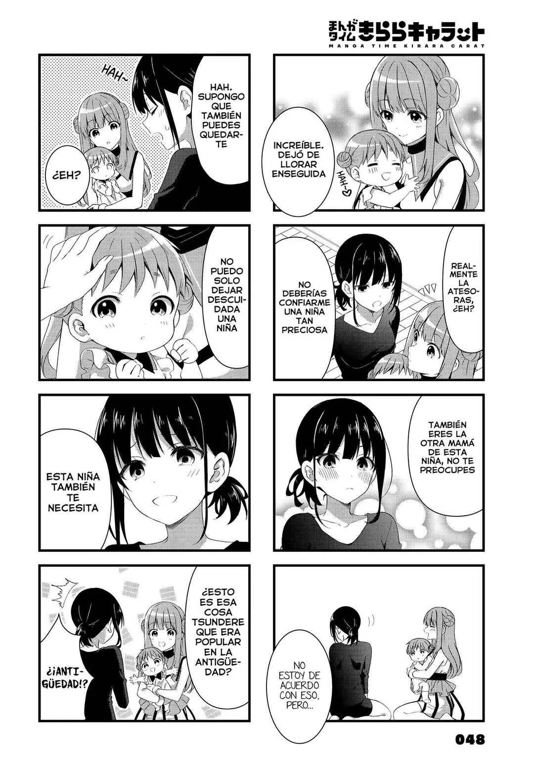 Oshikake Nyobo, Kodomo Tsuki! Capítulo 1 - Page 10