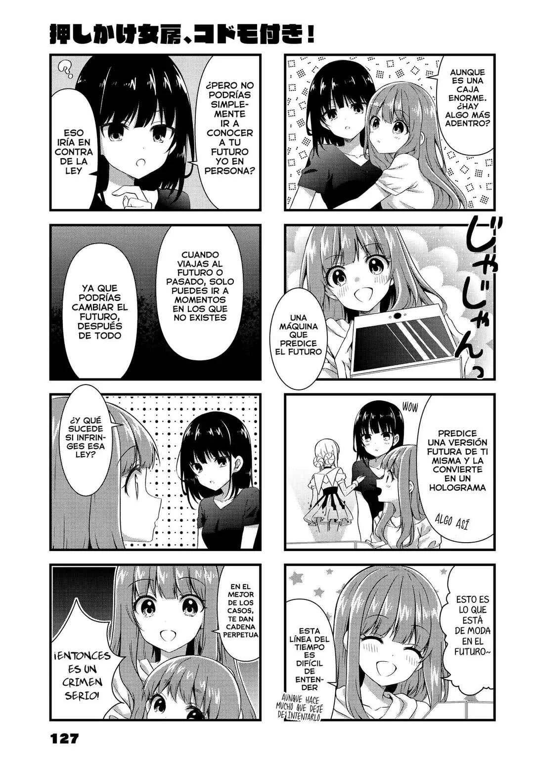 Oshikake Nyobo, Kodomo Tsuki! Capítulo 10 - Page 3