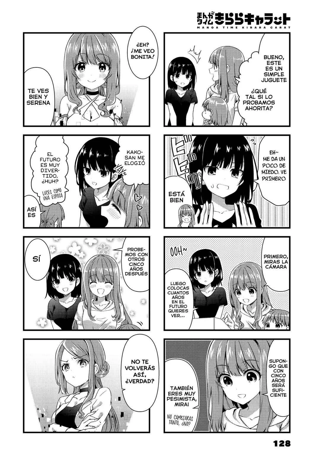 Oshikake Nyobo, Kodomo Tsuki! Capítulo 10 - Page 4