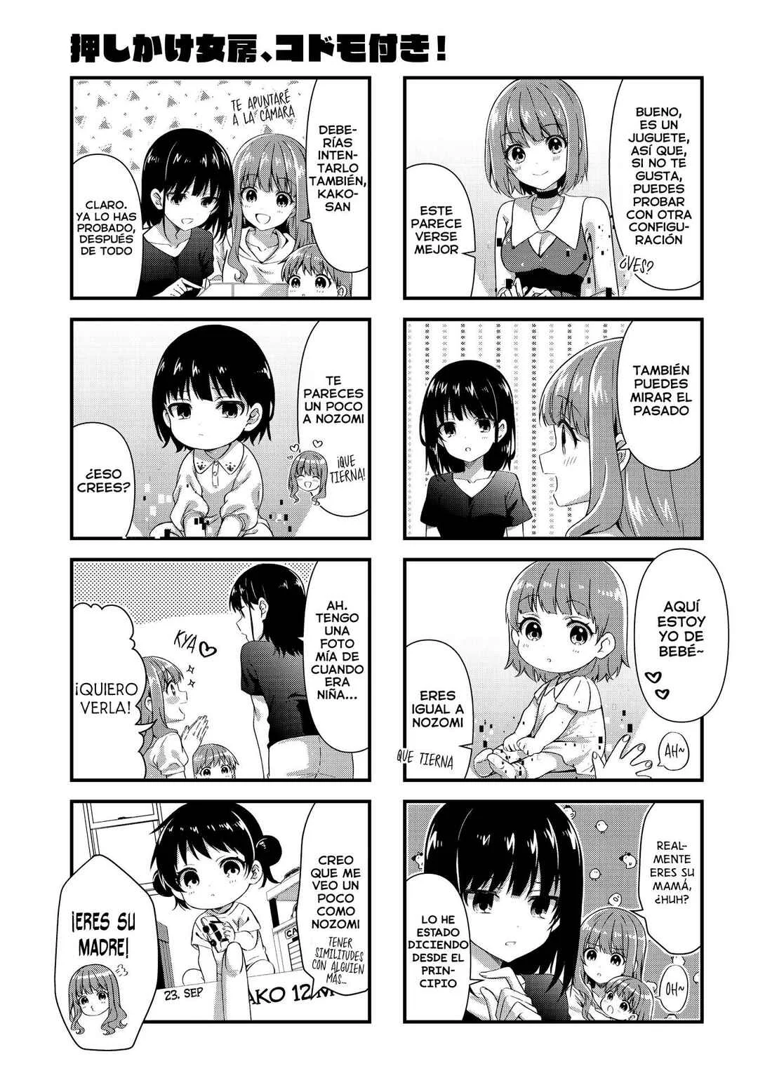 Oshikake Nyobo, Kodomo Tsuki! Capítulo 10 - Page 5